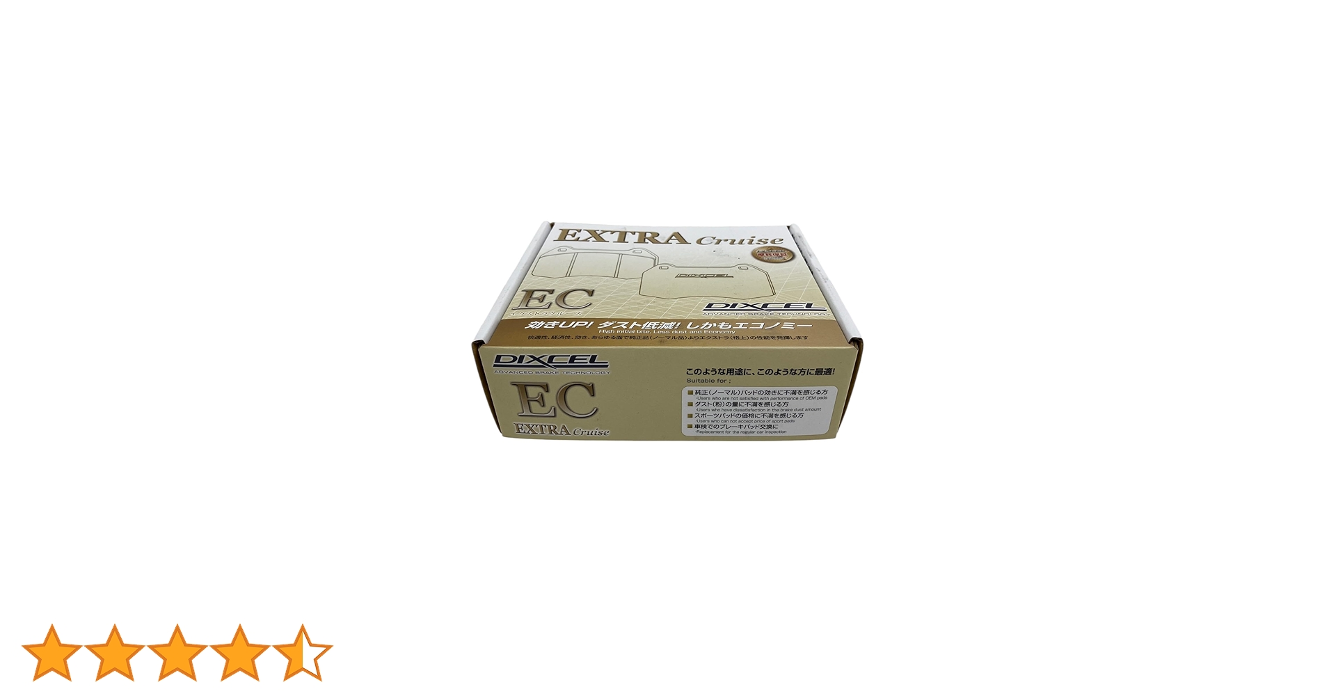 Amazon | DIXCEL ( ディクセル ) ブレーキパッド【EC type エクストラ